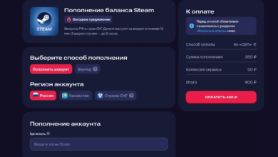 Photo of Новые возможности: преимущества пополнения баланса в Steam