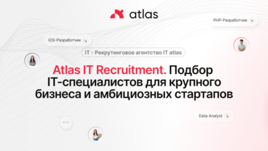 Photo of IT ATLAS — кадровое агентство подбора персонала в сфере IT