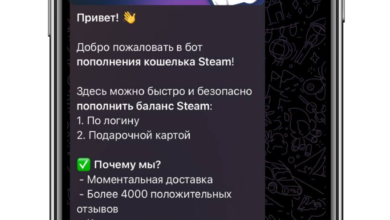 Photo of Пополнение баланса Steam через Lolzteam Market: удобные способы и лучшие предложения