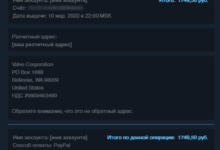 Photo of Почему люди покупают готовые аккаунты Steam, Origin и Telegram?